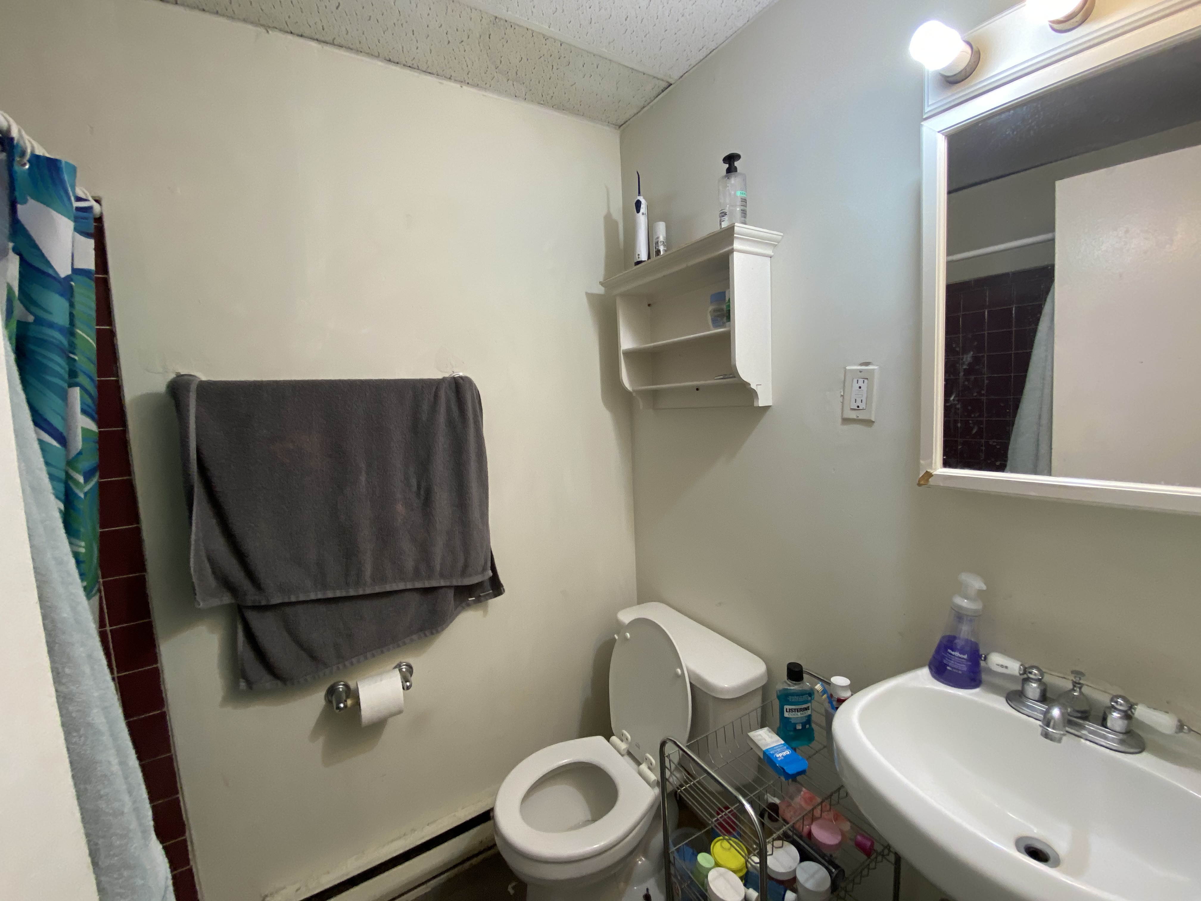 886 Huntington Ave. - Mission Hill